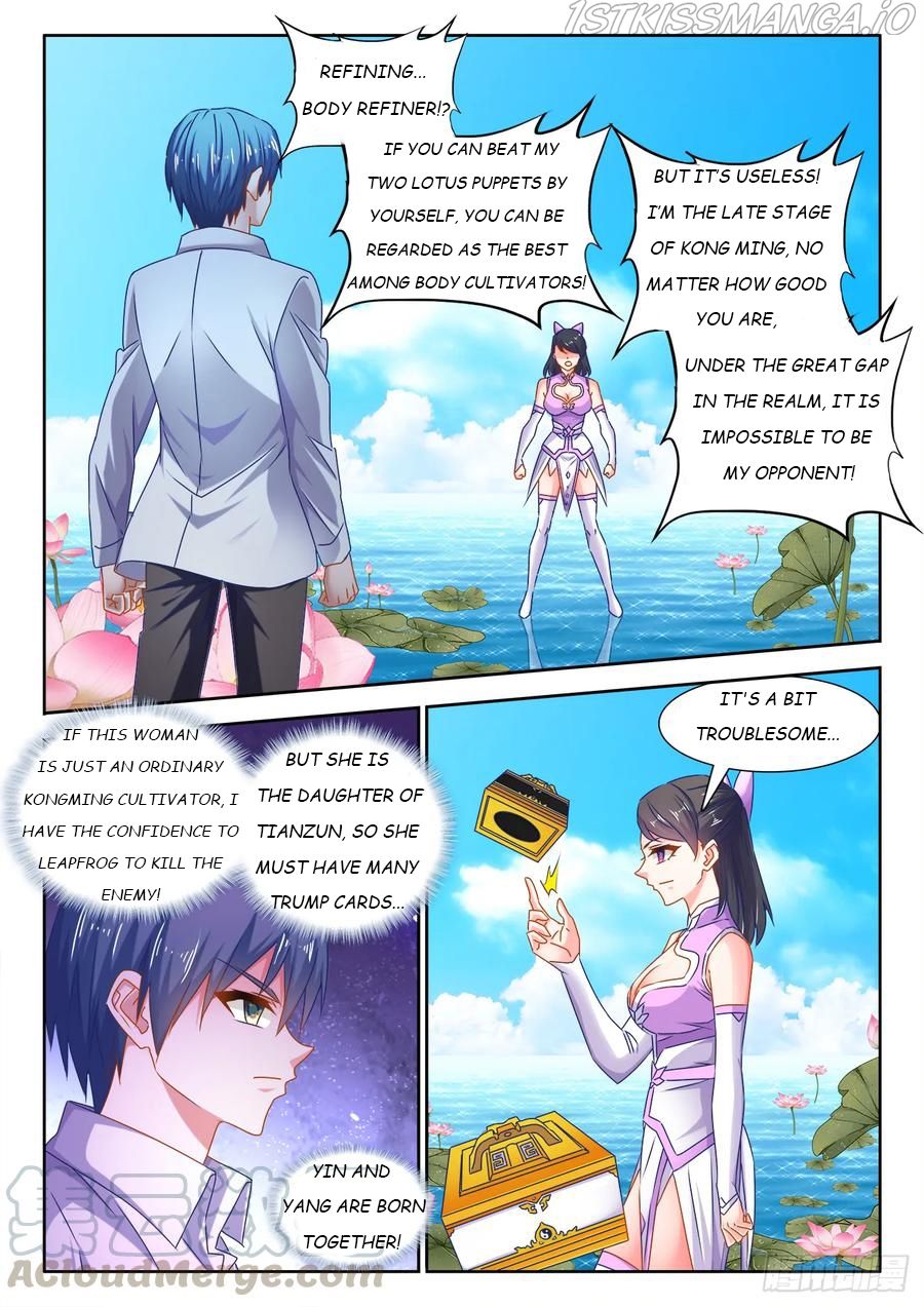 My Cultivator Girlfriend Chapter 550 1